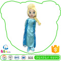 New Design Best Quality Good Prices Personalized Funny Frozen Party Supplies For Kids